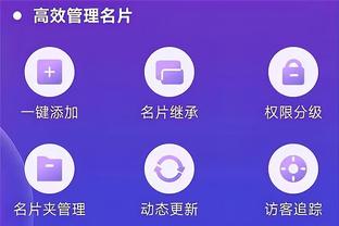 雷竞技现在截图2