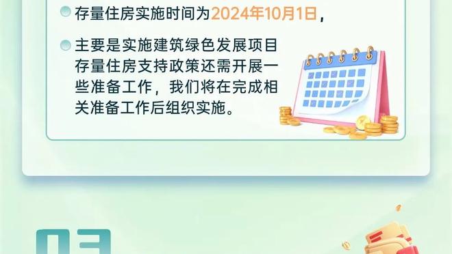 各大联赛混塔，这是哪支球队？你能认出来这11个人吗？